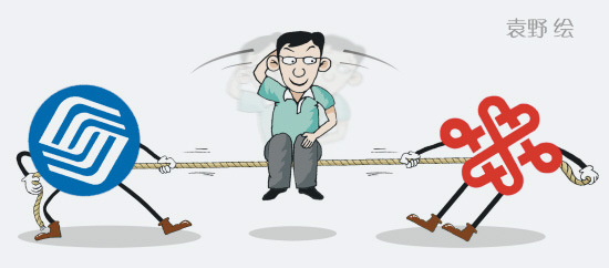 網(wǎng)民的春天來了？李克強敦促提高網(wǎng)速降低網(wǎng)費(圖2)
