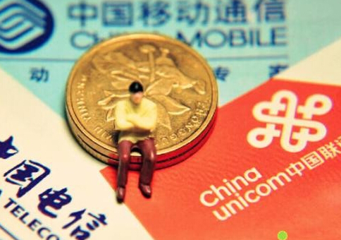 運(yùn)營商日賺約四億，驚人的數(shù)據(jù)！(圖1)