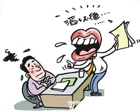 子涵教你SEO優(yōu)化面試技巧，教你如何應(yīng)聘公司！(圖1)