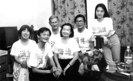 小時(shí)候竟的馬云 和 創(chuàng)業(yè)時(shí)候的馬云 是這樣？(圖1)